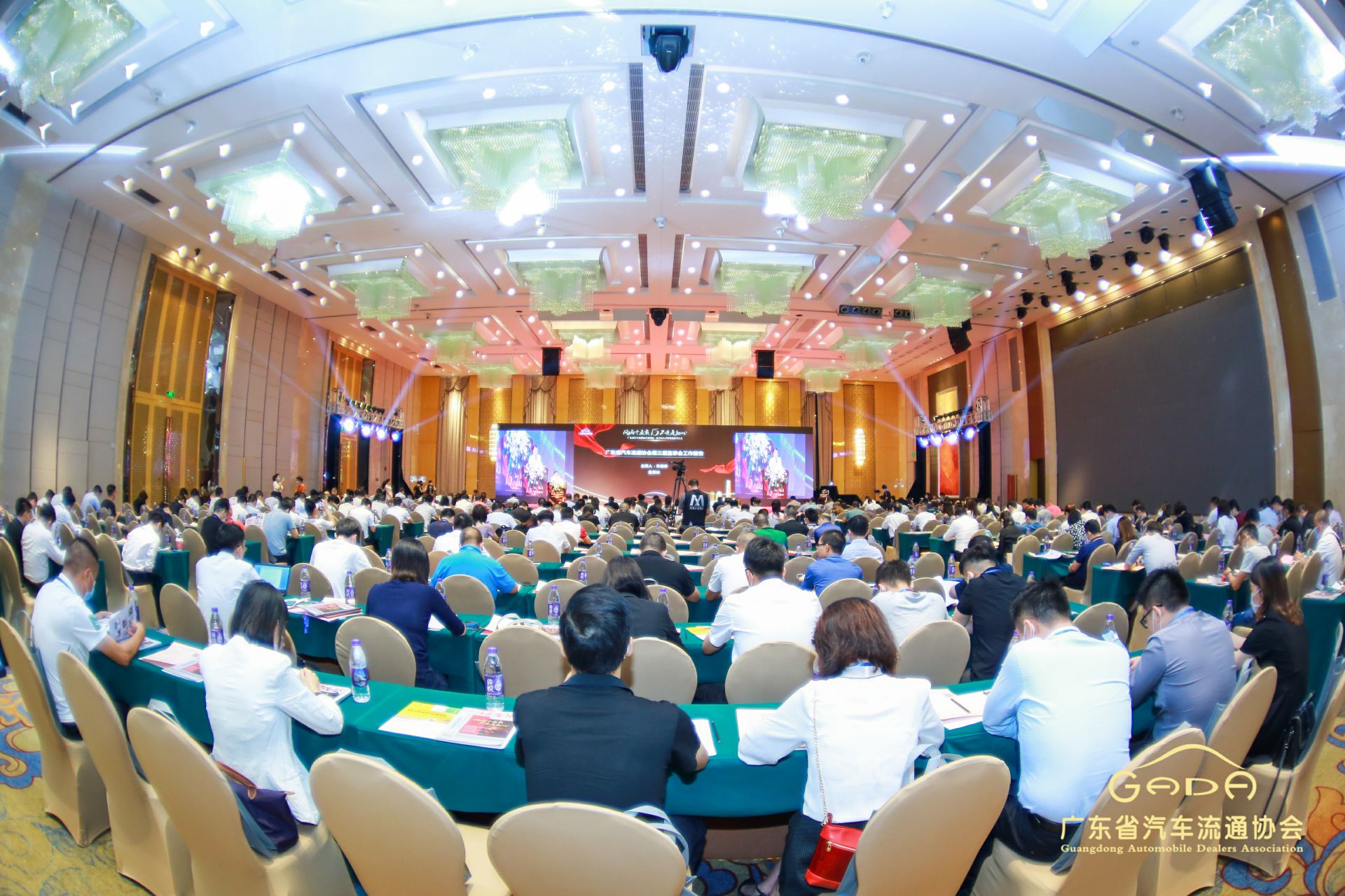 喜报丨乐动平台-乐动(中国)一站式服务平台“包揽”省汽车流通行业颁奖礼53项大奖(图1)